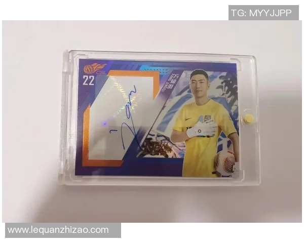 北京足球队球星卡实体店铺推荐清单及收藏爱好者必备指南